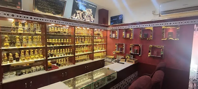 Asma Exclusive Perfume Shop